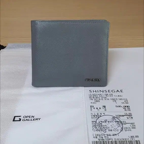 [BUNJANG] Prada Saffiano Bi-Color Bifold Wallet / 프라다 사피아노 반지갑/지갑 투톤 정품S급(영수증O)