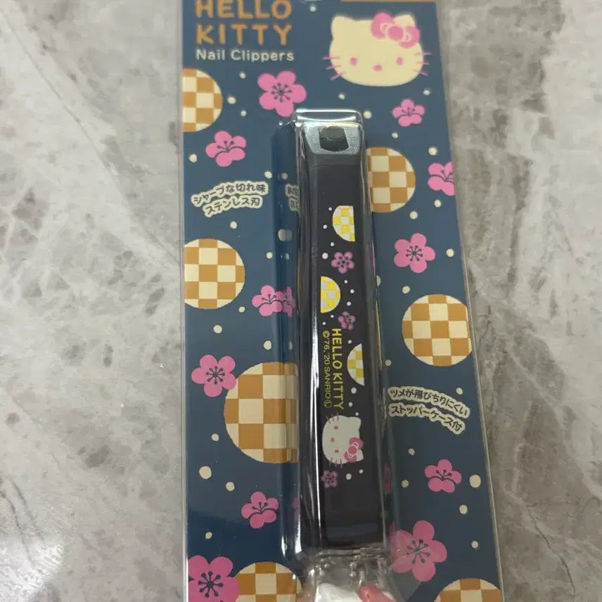 [BUNJANG] Sanrio Hello Kitty Nail Clipper (S Size) / 산리오 키티 손톱깍이