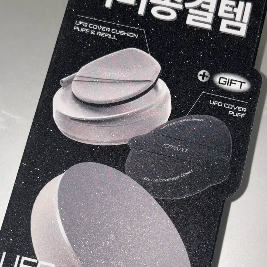 [BUNJANG] Rom&nd UFO Cover Cushion N21 / 롬앤 UFO 커버 쿠션 N21