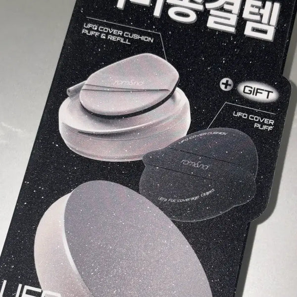 [BUNJANG] Rom&nd UFO Cover Cushion N21 / 롬앤 UFO 커버 쿠션 N21