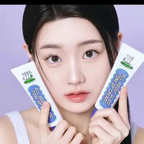 [BUNJANG] Pure Foundation & Tone-Up Cream Set / 에이블리 화장품 교신 톤업 크림 퓌 파운데이션