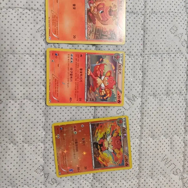 [BUNJANG] Pokemon Card BaoKei 3 Cards Bundle Set / 포켓몬 카드 바오키 3장