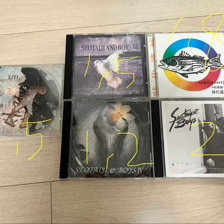 [BUNJANG] Seo Taiji and Boys CD Album Set (5 CDs) / 서태지와 아이들 CD 앨범 5장 개별가격