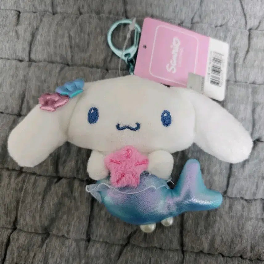 [BUNJANG] Sanrio Cinnamoroll Mermaid Keychain / 산리오 시나모롤 인어 키링