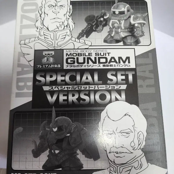 [BUNJANG] Banpresto Gundam Metal Body Series Special Set Zaku II & Gouf / 반프레스토 건담 메탈바디 시리즈 스페셜 세트 쟈쿠II & 구프