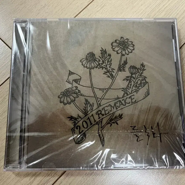 [BUNJANG] Deulgukhwa Remake CD Album (Sealed) / 들국화 리메이크 CD앨범 미개봉