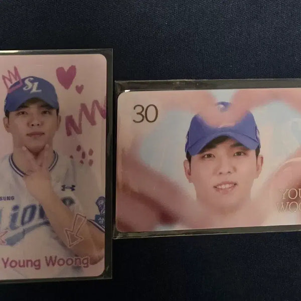 [BUNJANG] Samsung Lions Kim Young-woong Opening Photocard / 삼성 라이온즈 김영웅 손하트 오프닝 포카