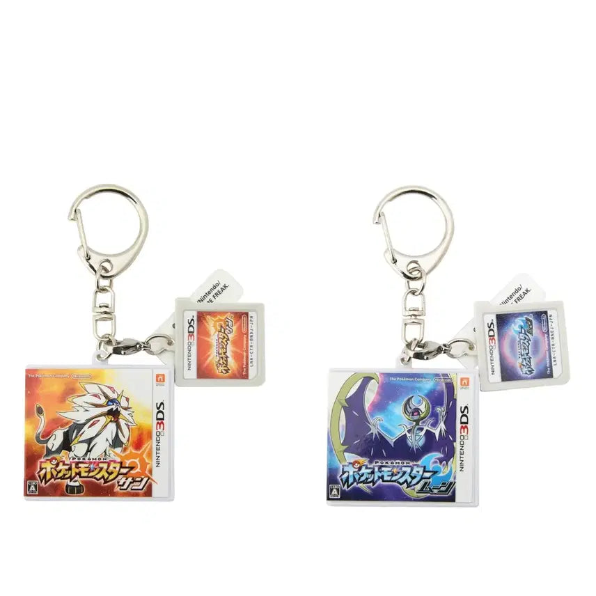 [BUNJANG] Pokemon 30th Anniversary Sun & Moon Cartridge Keychain / 포켓몬스터 30주년 썬문 썬 문 카트리지 키링