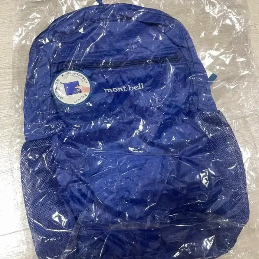 [BUNJANG] Montbell Packable Light Pack 15 Backpack / 새상품)몽벨 포켓터블 라이트 팩 15