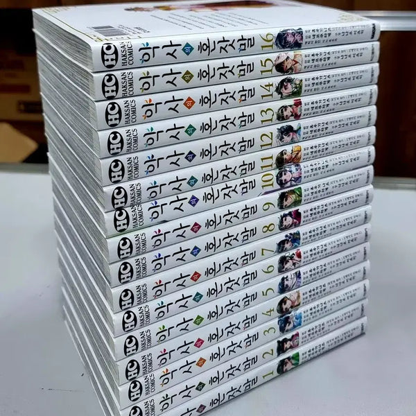 [BUNJANG] Kusuriya no Hitorigoto (The Apothecary Diaries) Volumes 1-16 / 약사의 혼잣말 1-16 학산