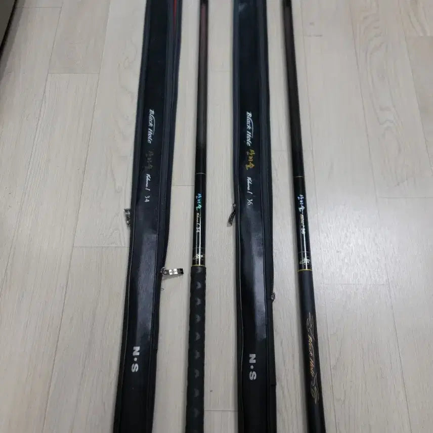 [BUNJANG] NS Fishing Rod San-iseul 36/34 / 낚시대. NS. 산이슬 36. 34.