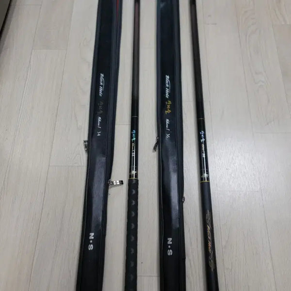 [BUNJANG] NS Fishing Rod San-iseul 36/34 / 낚시대. NS. 산이슬 36. 34.