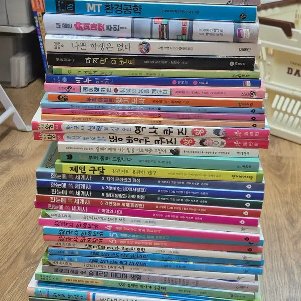 [BUNJANG] Children's Book Bundle (41 Books) / 어린이 책 41권 무료나눔