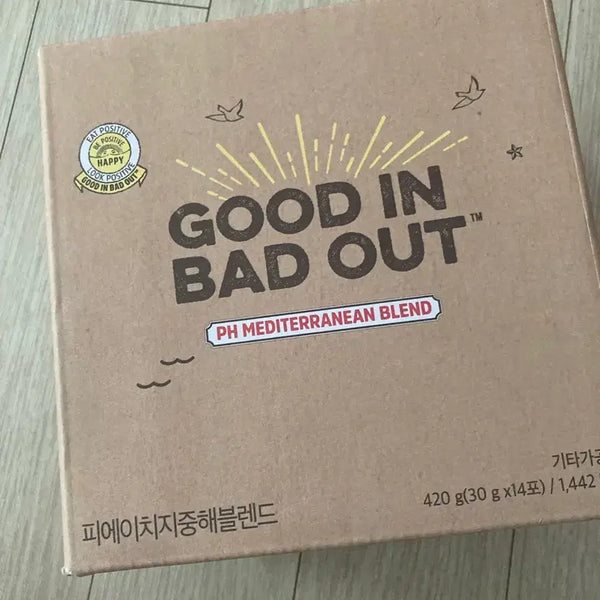 [BUNJANG] Positive Hotel PH Mediterranean Blend Plant-Based Protein Shake / 파지티브호텔 피에이치 지중해 블렌드