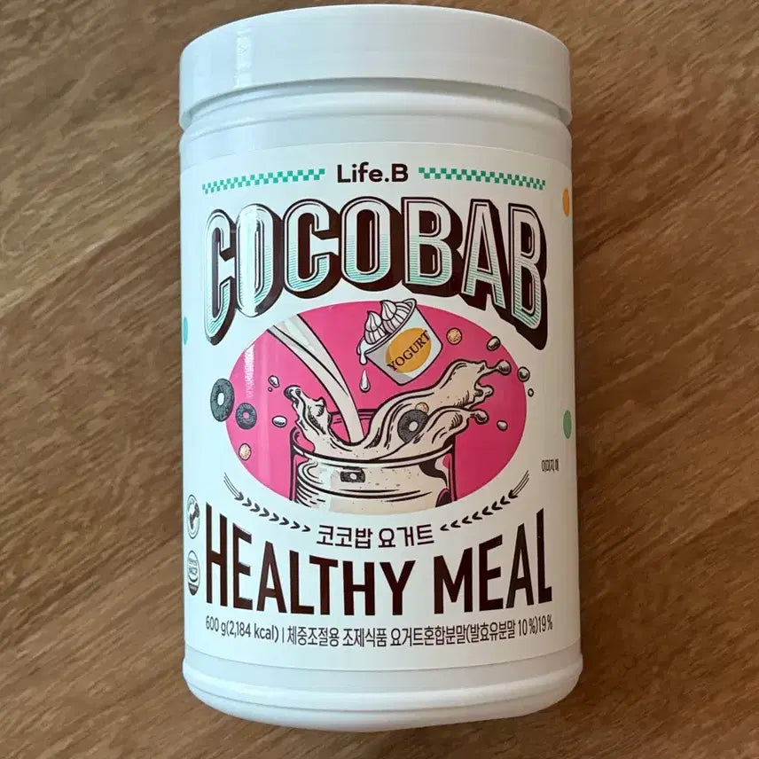 [BUNJANG] Cocobab Large Capacity Yogurt - New / 코코밥 요거트 대용량 새상품