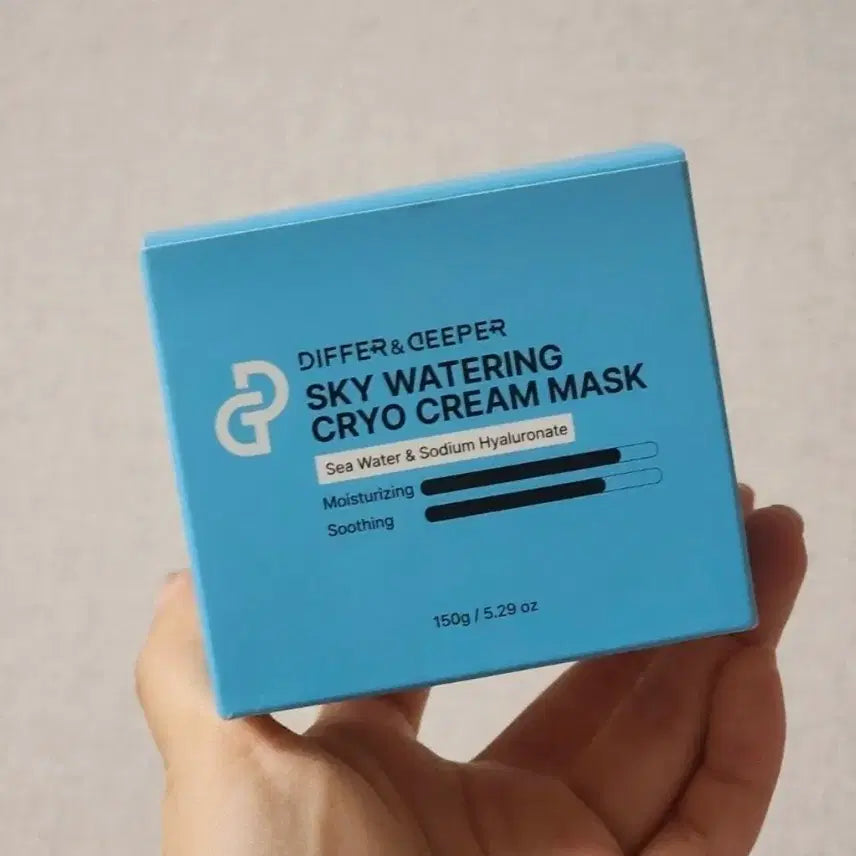 [BUNJANG] Deep & Deep Sky Watering Cream Mask 150g / 디퍼앤디퍼 스카이 워터링 크림 마스크
