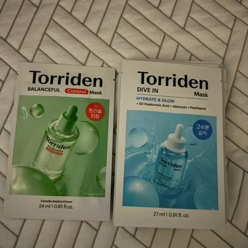 [BUNJANG] Dive In Low Molecular Hyaluronic Acid Mask 10 Sheets / 다이브인 저분자 히알루론산 마스크 9매+1매