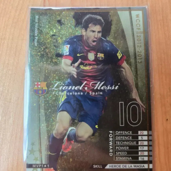 [BUNJANG] WCCF 2012-2013 Lionel Messi MVP Card / WCCF 축구카드