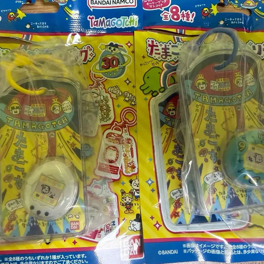 [BUNJANG] Bandai Tamagotchi Keychain Mascot / 반다이 다마고치 키링 마스코트 판매합니다