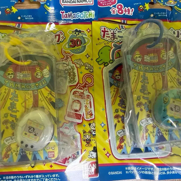 [BUNJANG] Bandai Tamagotchi Keychain Mascot / 반다이 다마고치 키링 마스코트 판매합니다