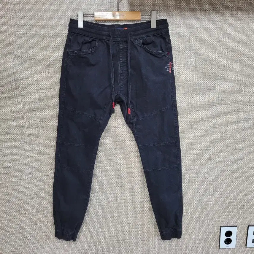 [BUNJANG] Diesel Slim Fit Jogger Pants (32-inch) / 32인치 디젤 슬림핏 조거 팬츠