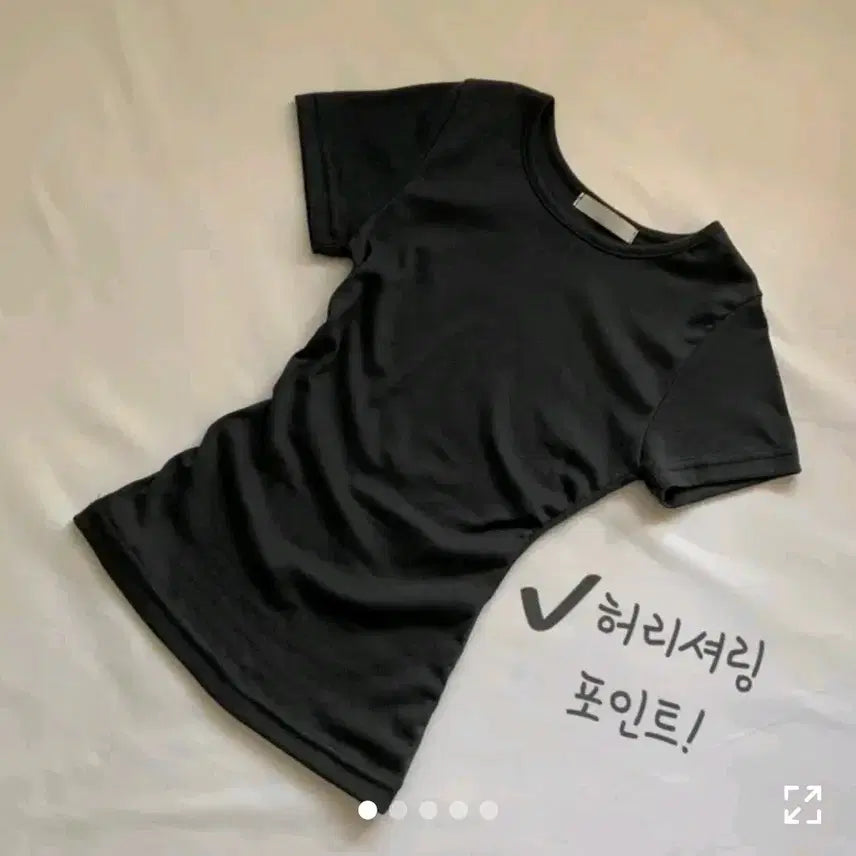 [BUNJANG] Ablie Side Shirring Round Neck Short Sleeve T-Shirt Black / 에이블리 허리잘록 옆셔링 라운드 반팔 티셔츠 검정