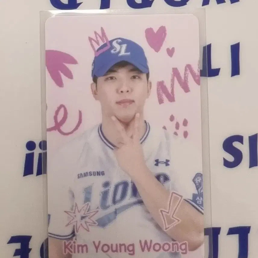 [BUNJANG] Samsung Lions Kim Young-woong Opening Photocard / 삼성 라이온즈 김영웅 오프닝 포카