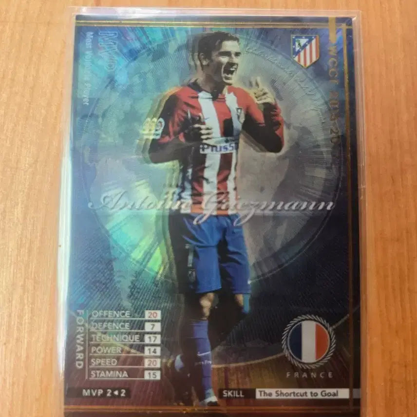 [BUNJANG] WCCF Football Card Antoine Griezmann / WCCF 축구카드