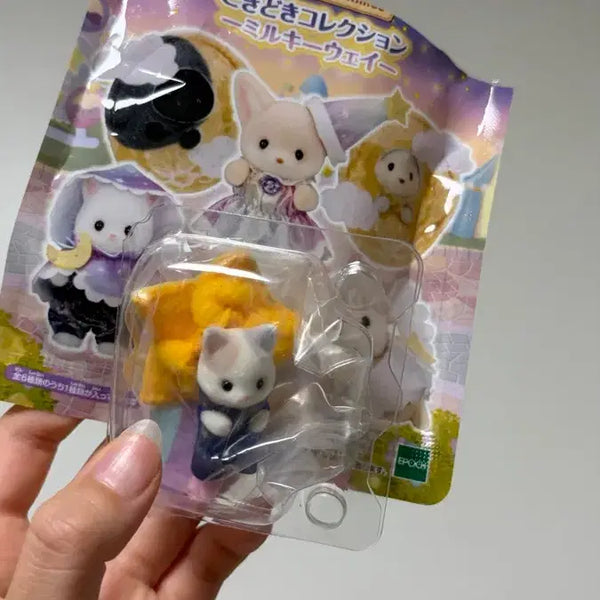 [BUNJANG] Sealed Sylvanian Families Milky Way Blind Bag / 미개봉 실바니안 밀키웨이 블라인드백