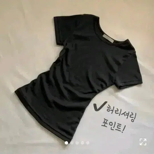 [BUNJANG] Ablley Side Shirring Round Neck Short Sleeve T-Shirt / 에이블리 옆셔링 라운드 반팔 티셔츠