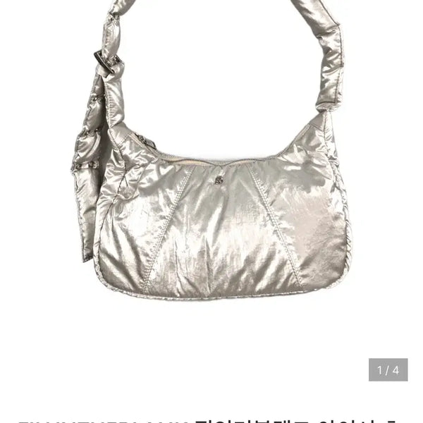 [BUNJANG] Fill in the Blank Icy Hobo Bag Silver / 필인더블랭크 아이시 호보백 실버