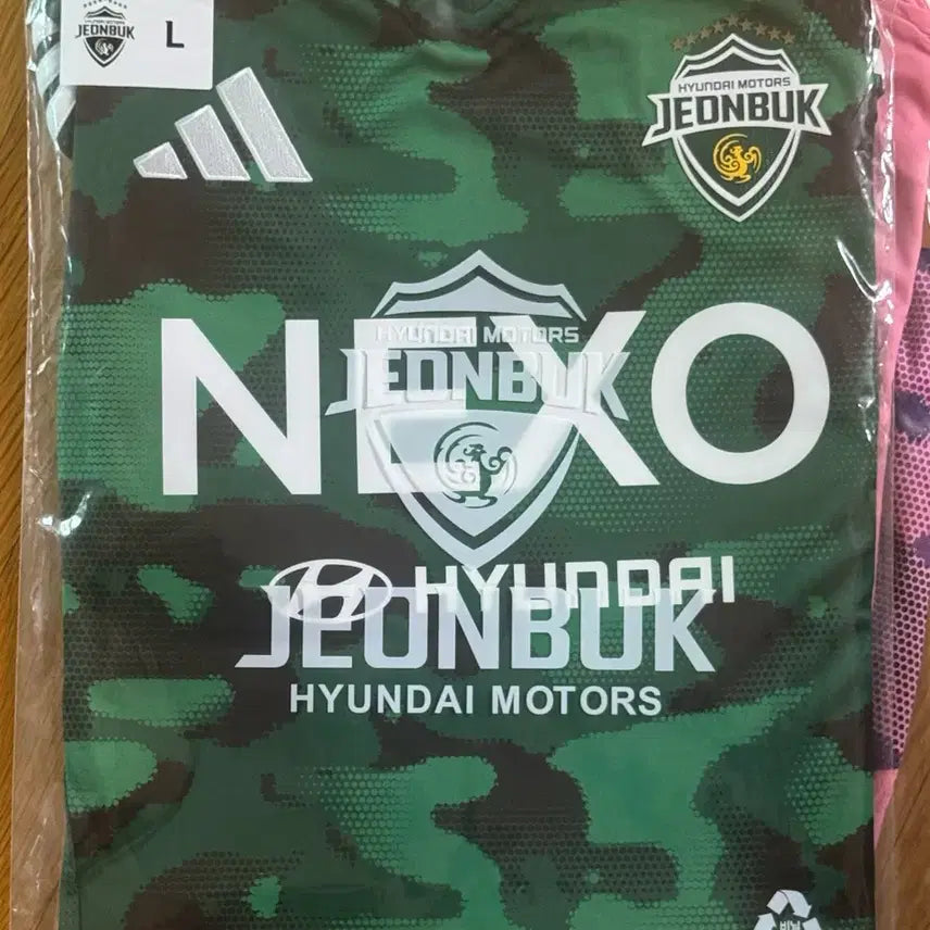 [BUNJANG] Jeonbuk Hyundai 2025 Camouflage Jersey L / 2025 전북현대 카모플라쥬 유니폼 노마킹 L 새상품