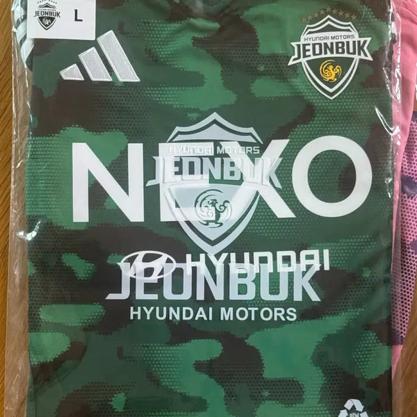 [BUNJANG] Jeonbuk Hyundai 2025 Camouflage Jersey L / 2025 전북현대 카모플라쥬 유니폼 노마킹 L 새상품