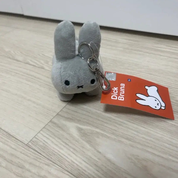 [BUNJANG] Miffy Plush Keychain Grey / 회색 미피 인형 키링