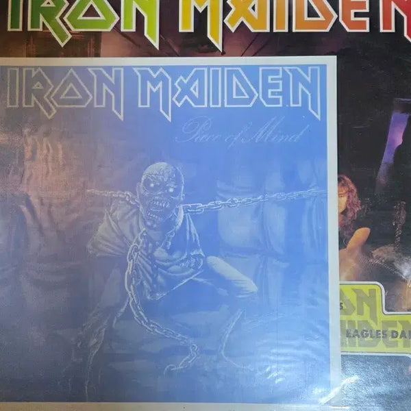 [BUNJANG] Heavy Metal Rock LP Bundle Set (7 Records) / LP 헤비메탈.락 . 7장 일괄