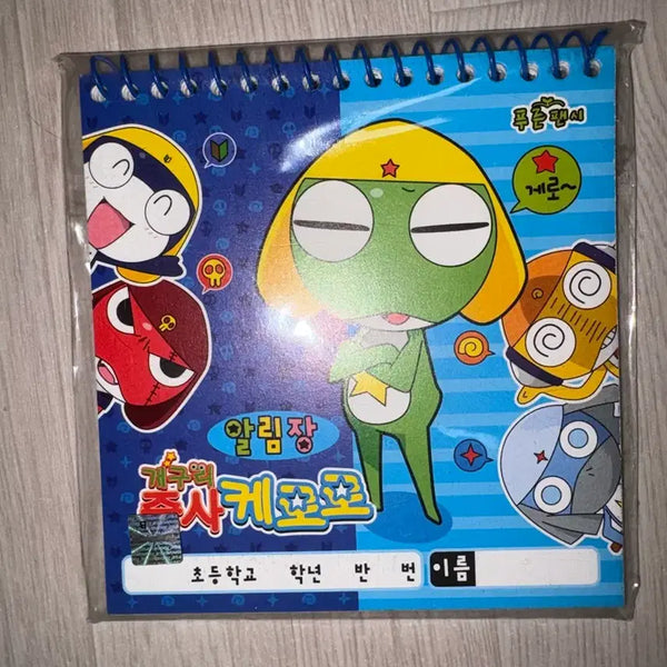 [BUNJANG] Keroro Classic Diary 2006 / 케로로 고전 알림장 2006년 제조