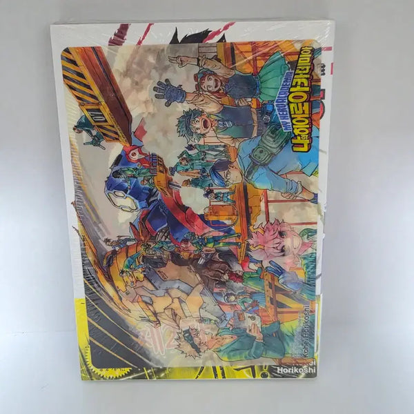 [BUNJANG] My Hero Academia Volume 35 First Press Edition with Double Special Edition / 나의히어로아카데미아 나히아 히로아카 35권 초판 더블 특전