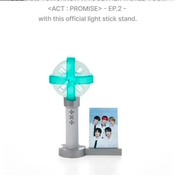 [BUNJANG] TXT (TOMORROW X TOGETHER) Lightstick Stand / 새상품) 투바투 응원봉 스탠드 판매합니다