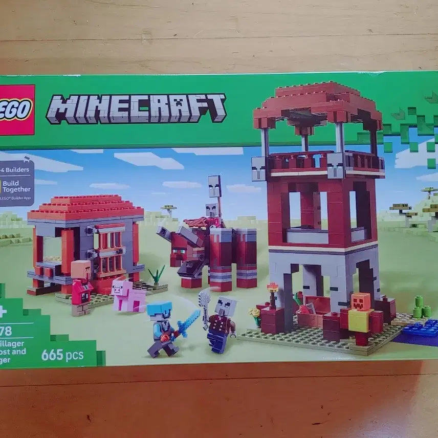 [BUNJANG] LEGO 21278 The Predator (N'Chunk & Raptor) Sealed / *택포*(미개봉)(정품) 레고 21278 약탈나 넌초기지와 파괴수 팝니다.