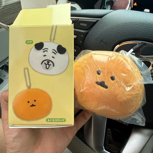 [BUNJANG] Mogucoroke Doggy Tangerine Keychain Set / 모구코로케 키링