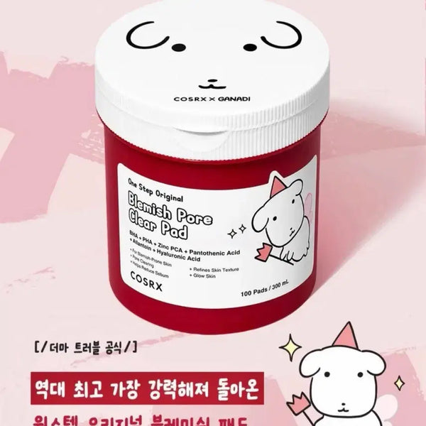 [BUNJANG] COSRX One Step Original Clear Pad (New) / (새상품) 코스알엑스 원스텝 오리지널 블레미쉬 클리어 패드