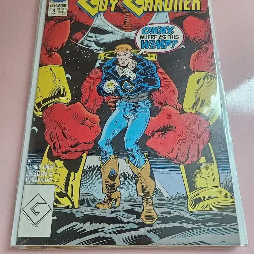 [BUNJANG] Guy Gardner #3 / G / 1992 / Guy Gardner #3