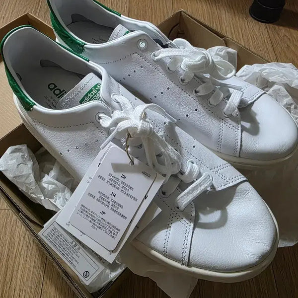 [BUNJANG] Adidas Stan Smith Decon Sneakers (260mm) / 아디다스 스탠스미스 데콘 260 새상품