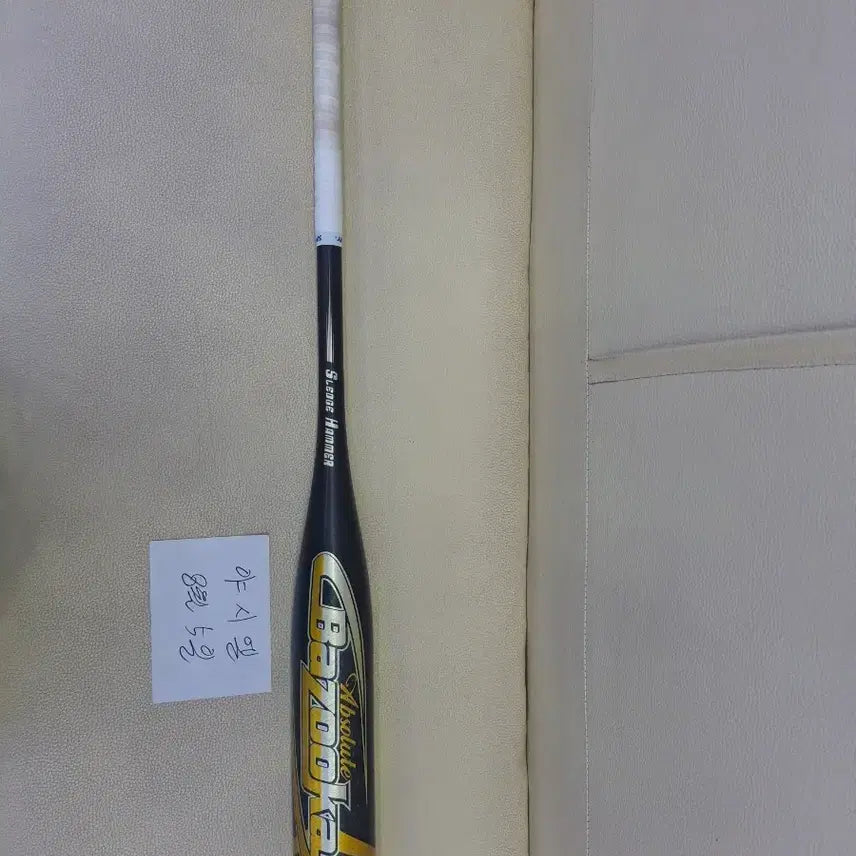[BUNJANG] Tiranovajuka Baseball Bat Absolute S5 / 티라노바주카 야구 배트 Absolute S5