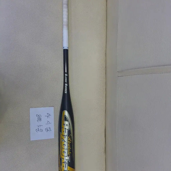 [BUNJANG] Tiranovajuka Baseball Bat Absolute S5 / 티라노바주카 야구 배트 Absolute S5