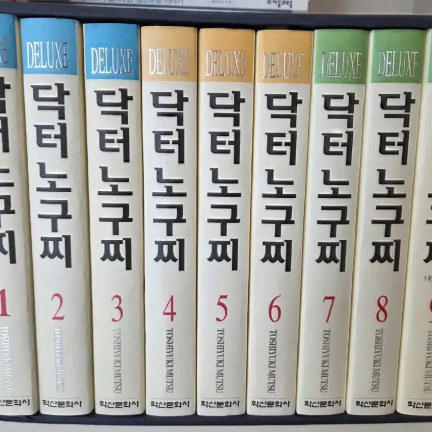 [BUNJANG] Dr. Noguchi Complete Set Volumes 1-9 Manga / 닥터 노구찌 1-9권 세트