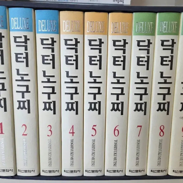 [BUNJANG] Dr. Noguchi Complete Set Volumes 1-9 Manga / 닥터 노구찌 1-9권 세트