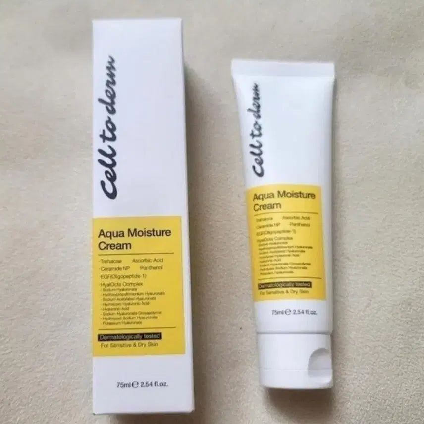 [BUNJANG] Moisture Cream 75ml / 모이스처크림