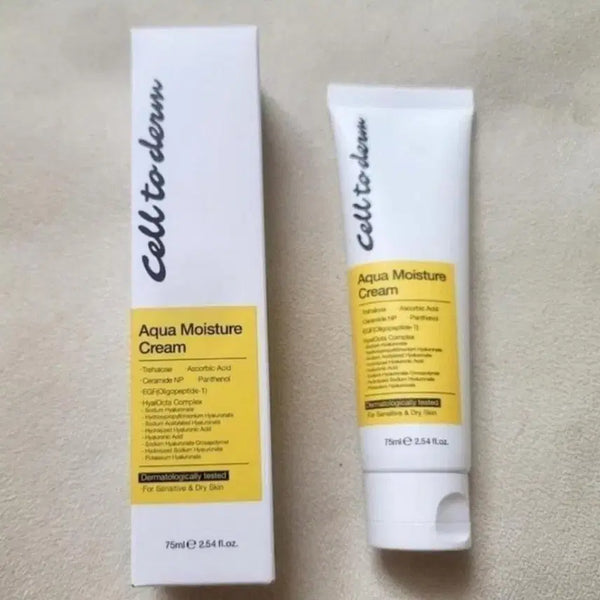 [BUNJANG] Moisture Cream 75ml / 모이스처크림
