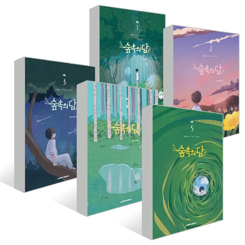 [BUNJANG] Forest of Dam (Sopsokui Dam) Vol. 1-5 Manga / 숲속의담 1~5권 팝니다